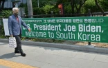 Une banderole: souhaite la bienvenue au président américain Joe Biden, le 20 mai 2022 à Séoul, en Corée du Sud
