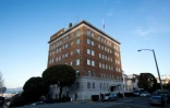Le consulat russe à San Francisco, le 29 décembre 2016, en Californie