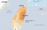 Séisme à Taïwan