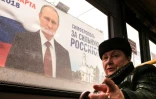 Affiche électorale en faveur de Vladimir Poutine pour l'élection du 18 mars 
