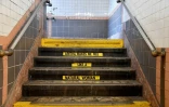 Hommage appuyé à Aretha Franklin à la station de métro new-yorkaise Franklin Street, le 16 août 2018 