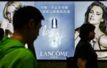 Une publicité Lancôme à Hong Kong