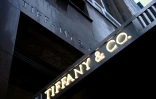 La façade du joailler Tiffany sur la 5e avenue, le 27 octobre 2019 à New York