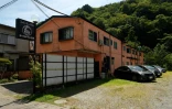 L'hôtel Turtle Inn Nikko où Tiphaine Véron séjournait avant de disparaître, dans le nord-est du Japon, le 23 août 2018