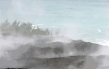 Jeudi 31 janvier 2008 - 
La route des laves noyée sous l'épais brouillard généré par la vapeur d'eau