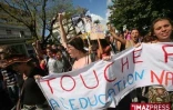 Jeudi  15 Mai 2007

Manifestation de la fonction publique à Saint-denis