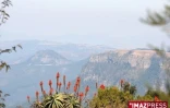 BLYDE RIVER CANYON (en Afrique du Sud)