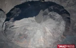 Volcan Dolomieu