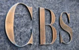 Le logo CBS au siège du groupe à New York, le 6 août 2018.
