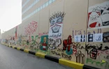 Un mur couvert de graffitis et de slogans de la "révolution" à Beyrouth le 5 novembre 2019