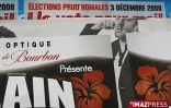 Campagne d'affichage des élections  prud'homales