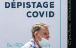 Centre de dépistage Covid à Nantes, le 16 juillet 2022 