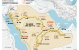 Dakar-2020 en Arabie Saoudite