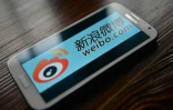 les recherches comportant à la fois Les noms de Peng Shuai et Zhang Gaoli étaient toujours bloquées sur Weibo et sur le moteur de recherche Baidu
