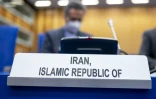 La place du représentant iranien au siège de l'Agence internationale de l'énergie atomique (AIEA) à Vienne, le 7 mars 2022