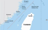 Taïwan et la Chine