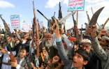 Manifestation pour condamner les frappes américaines sur le Yémen et la guerre dans la bande de Gaza, le 25 avril 2025 à Sanaa