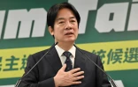 Le vice-président de Taïwan William Lai à Taipei le 12 avril 2023