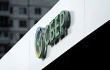 Une succursale de la Sberbank à Moscou, le 1er avril 2022