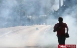Jeudi 5 mars 2009 : Les forces de l'ordre étaient mobilisées en nombre pour cette manifestation très attendue