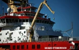 Le RRS Sir David Attenborough, amarré à Harwich (Angleterre), le 6 octobre 2025