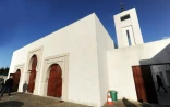 La mosquée de Bayonne, cible d'une attaque le 28 octobre 2019 perpétrée par un octogénaire