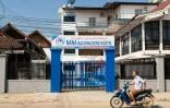 L'auberge Nana Backpackers à Vang Vieng, au Laos, où séjournaient les deux victimes australiennes, le 24 novembre 2024