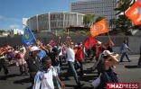 Jeudi 2 Avril 2009

Les salariée de la CAF et de la CGSS manifeste pour une augmentation de leurs salaires