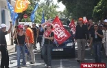 Jeudi 2 Avril 2009

Les salariée de la CAF et de la CGSS manifeste pour une augmentation de leurs salaires