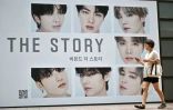 Affiche des membres du boys band BTS, le 9 juillet 2023 à Séoul