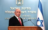 Le Premier ministre israélien Benjamin Netanyahu fait un discours sur les nouvelles mesures contre le nouveau coronavirus, à Jérusalem, le 14 mars 2020