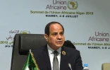 Le président égyptien Abdel Fattah Al-Sissi parle pendant la cérémonie de clôture du sommet de l'UA à Niamey le 8 juillet 2019
