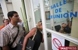 Mardi 12 Mai 2009

Réunion de conciliation à l'inspection du travail