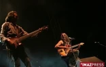 Ziskakan le groupe de Gilbert Pounia