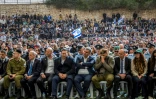 Une foule réunie pour les funérailles de Ran Gvili, le 28 janvier 2026 à Meitar, dans le sud d'Israël