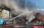 Dimanche 7 Juin 2009 - Le Port

L'entreprise Cycléa ravagée par un incendie
