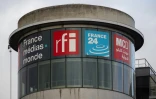 Contrairement aux plans initiaux, France Médias Monde, branche internationale de l'audiovisuel public français, pourrait être exclue de la holding France Médias