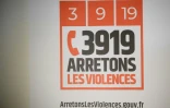 Le logo du numéro d'urgence contre les violences conjugales, le 3919