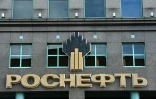 Logo de la compagnie pétrolière russe Rosneft le 18 avril 2021 à Moscou