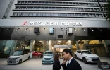 Le siège de Mitsubishi Motors à Tokyo, le 20 novembre 2018