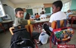 Mardi 18 août 2009

Rentée scolaire à l'école Benjamin Hoarau au port