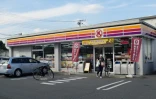 Les "konbini", comme ce magasin Circle K à Tokyo le 15 octobre 2015, proposent tout ce dont on peut soudainement avoir besoin à toute heure