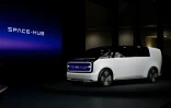 Le concept car Space-Hub du constructeur japonais Honda présenté au CES de Las Vegas, le 9 janvier 2024
