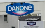 L'entrée de l'usine Danone à Bailleul, dans le Nord, le 23 novembre 2020