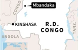 Carte de la République démocratique du Congo localisant Mbandaka