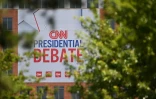 Les locaux de la chaîne CNN qui accueille le débat présidentiel le 27 juin 2024, à Atlanta, aux Etats-Unis, le 26 juin 2024