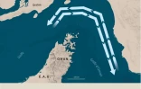 Détroit d'Ormuz : nouvelle route maritime "sûre" selon les autorités iraniennes