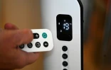 Un thermostat montrant 19°C
