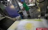 Entreprise URCOOPA
