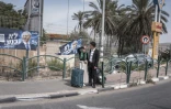 Dans la colonie israélienne d'Ofra, en Cisjordanie, le 13 octobre 2026